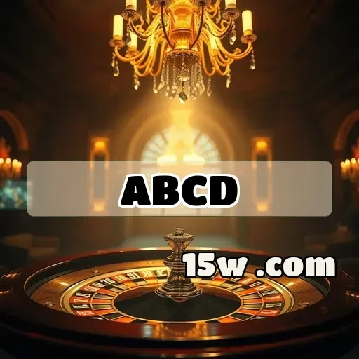abcdbet: Confiabilidade e Diversão em um Só Lugar para Jogos Online
