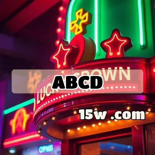 abcdbet: Proteção e Confiabilidade para Jogadores Brasileiros